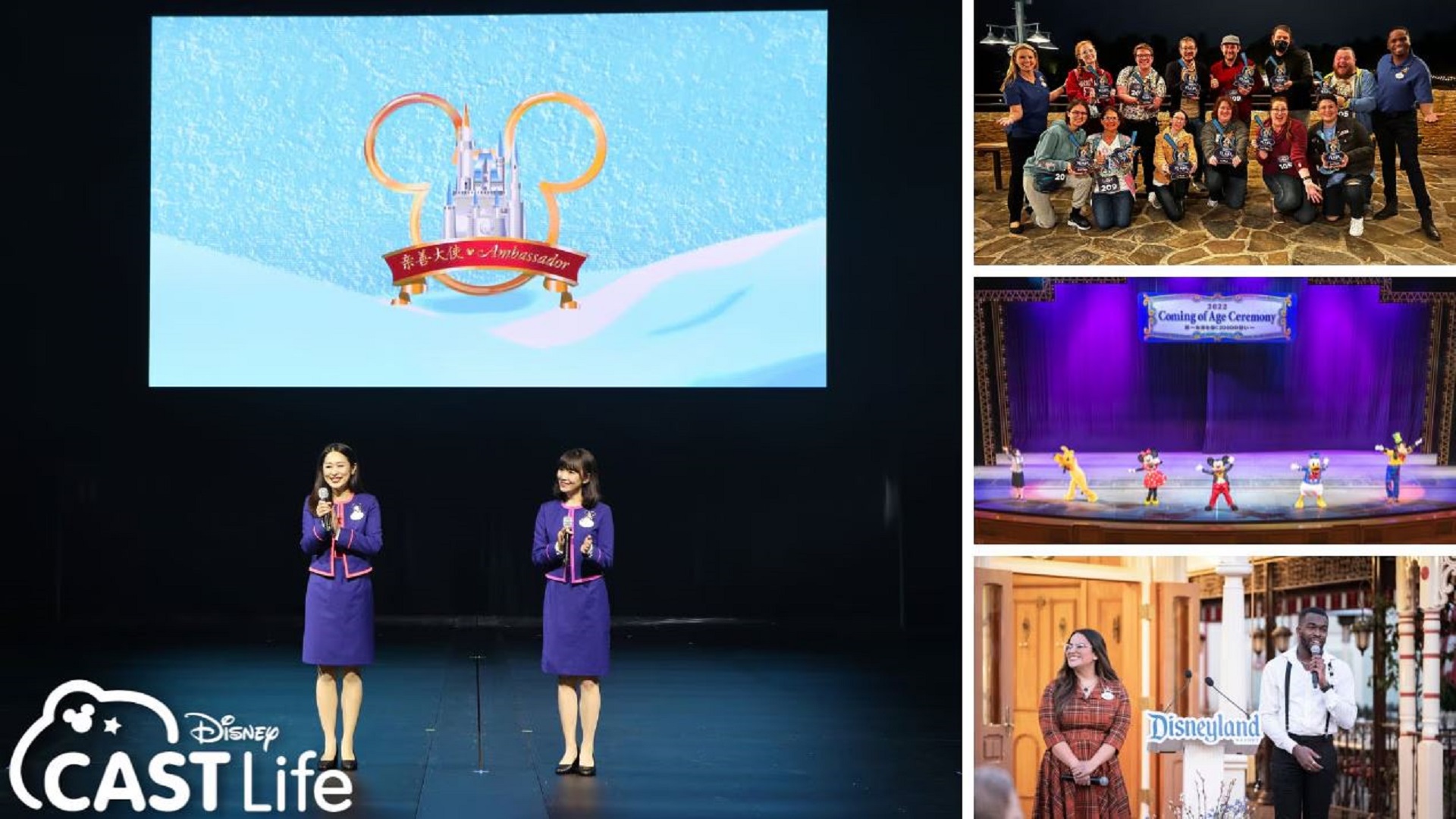 2022-DX-Cast-Events-First-Month-For-the-Global-Disney-Ambassafor-Team