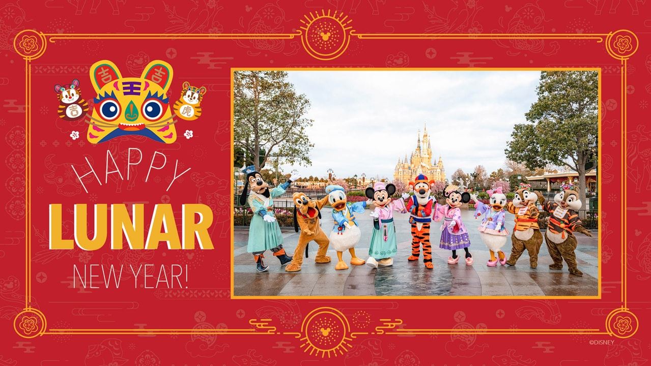 Shanghai Disney Resort Celebrates Lunar New Year with New Costumes