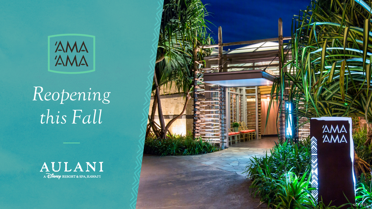 Ama Ama at Aulani Reopening this Fall