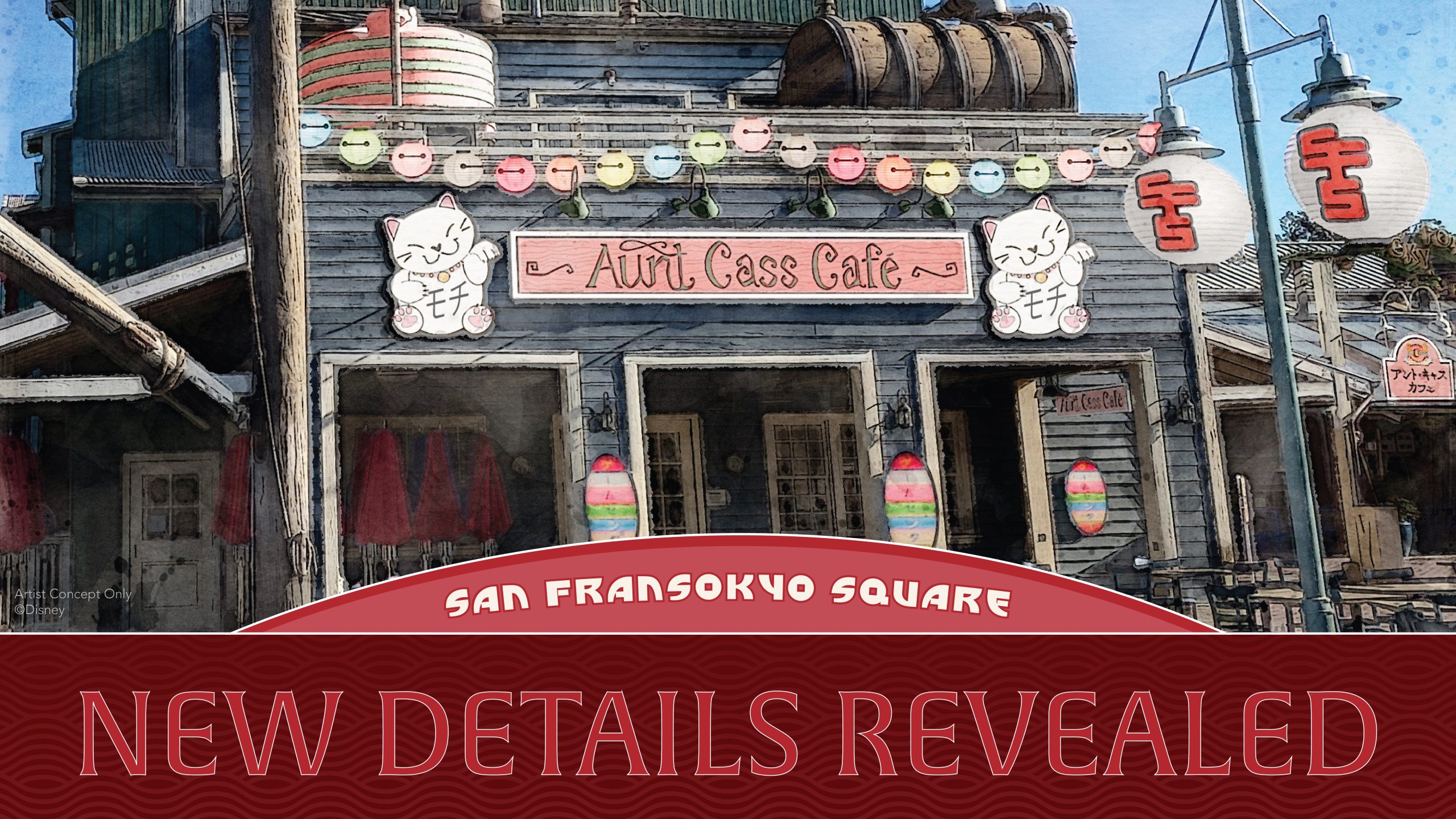 DLR San Fransokyo Square