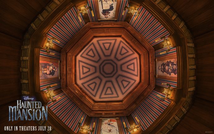 Stretching Room Wallpaper 2023