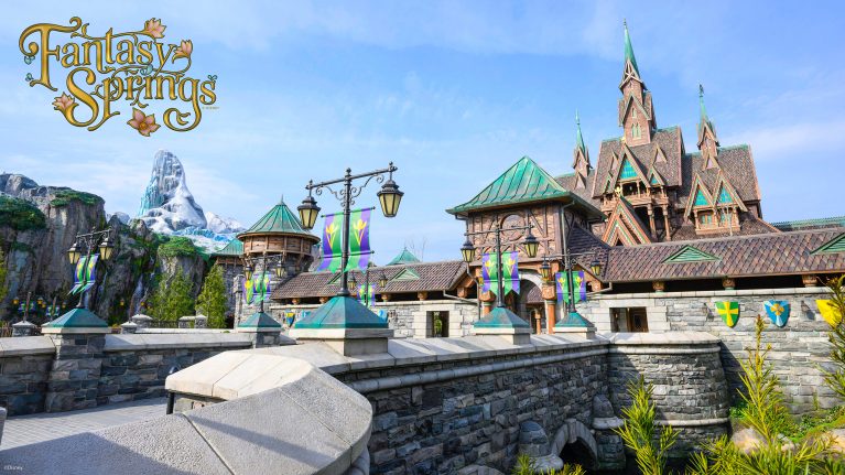 Frozen Kingdom Wallpaper