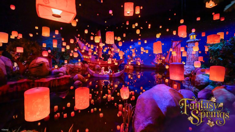 Rapunzel's Forest Wallpaper