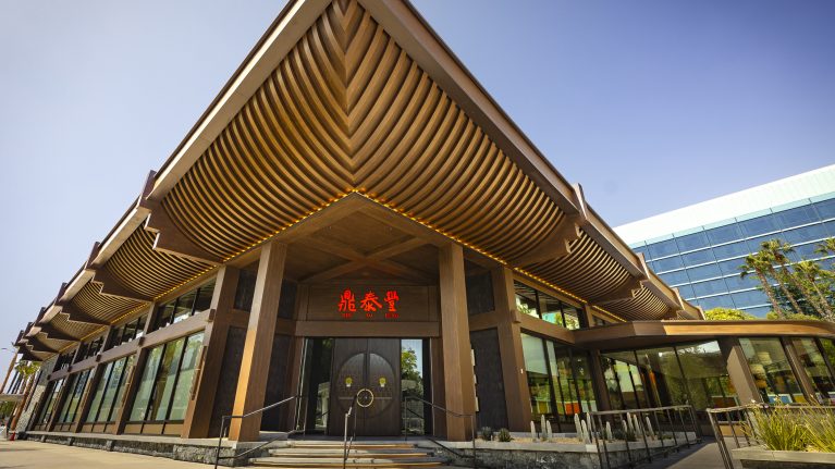 Din Tai Fung Exterior