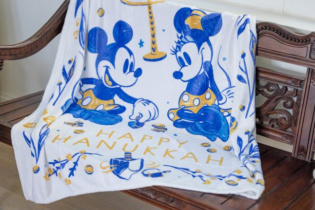 Hanukkah Blanket - 2024 Disney Hannukah Gifts