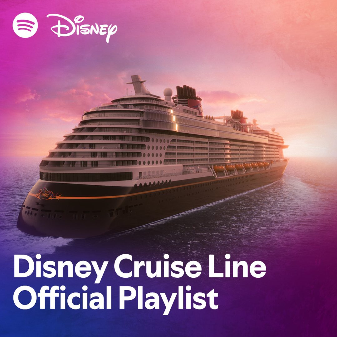 Disney Destiny Spotify Playlist