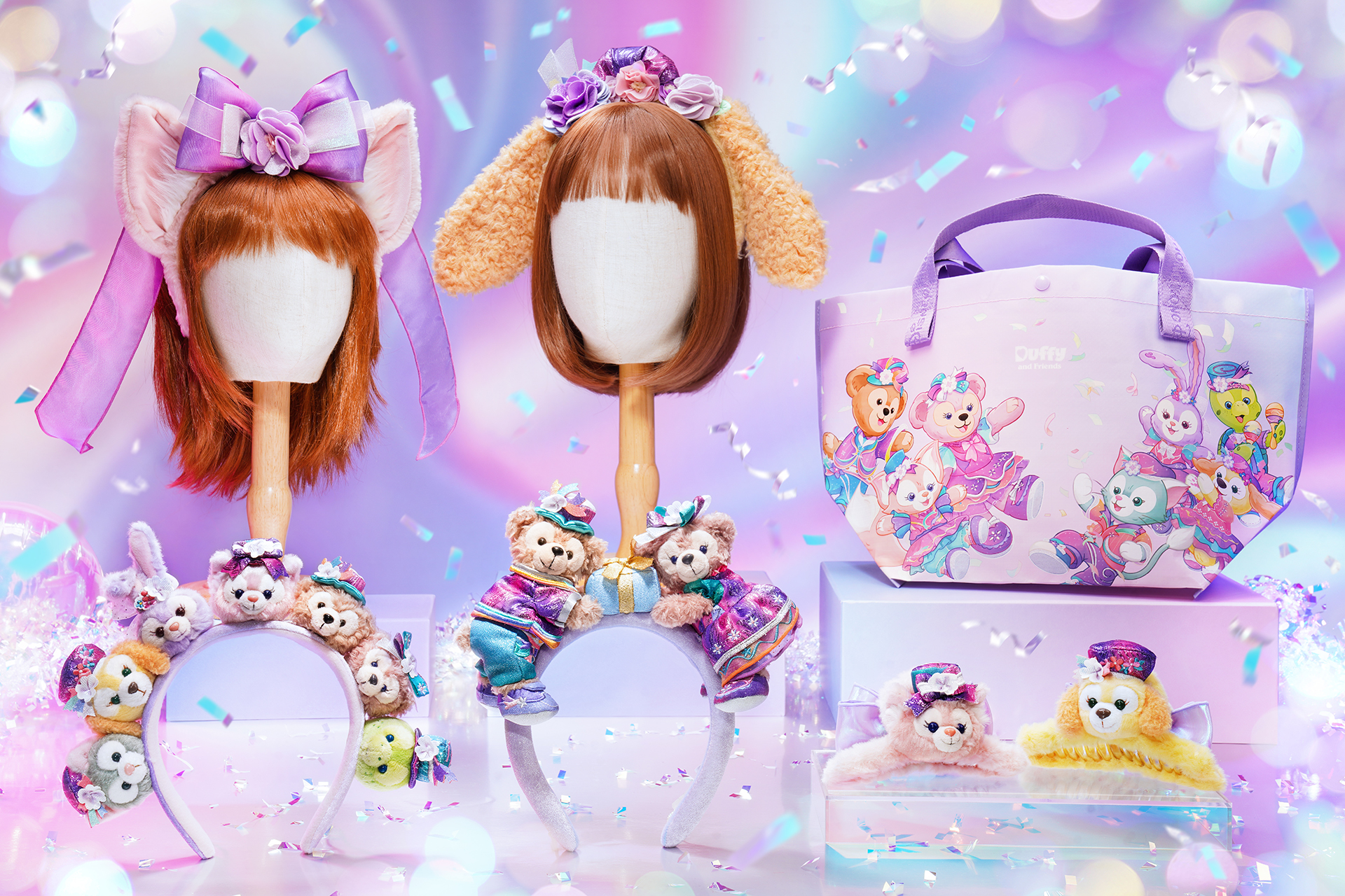 Hong Kong Disneyland 20th Merchandise