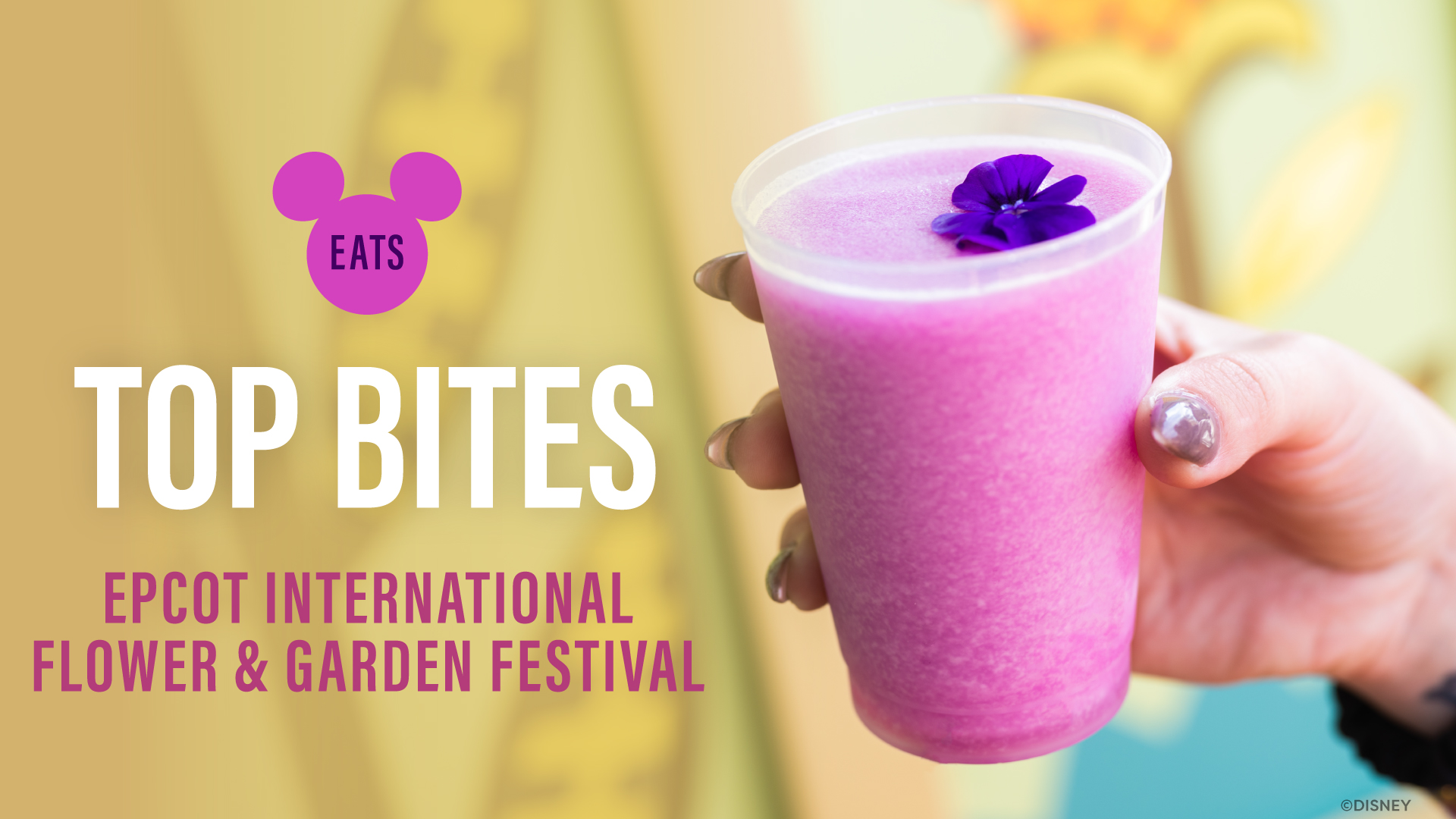 5 Must-Eats at the EPCOT Flower & Garden Festival 2025