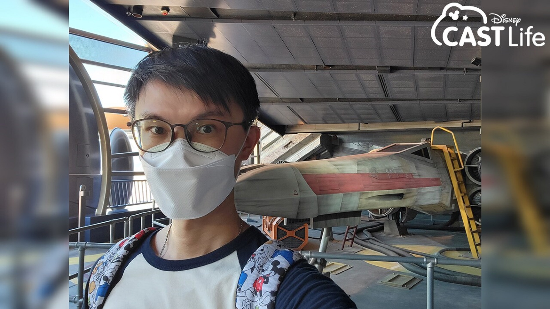 Hong Kong Disneyland Cast Member Kingsley Chan