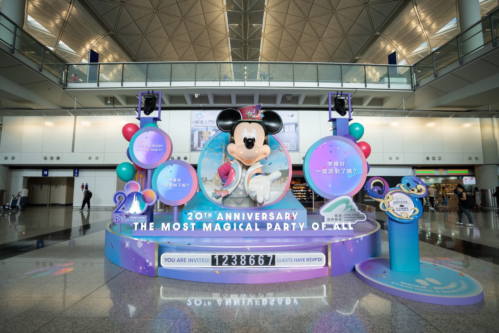2025-HKDL-Airport-to-Park