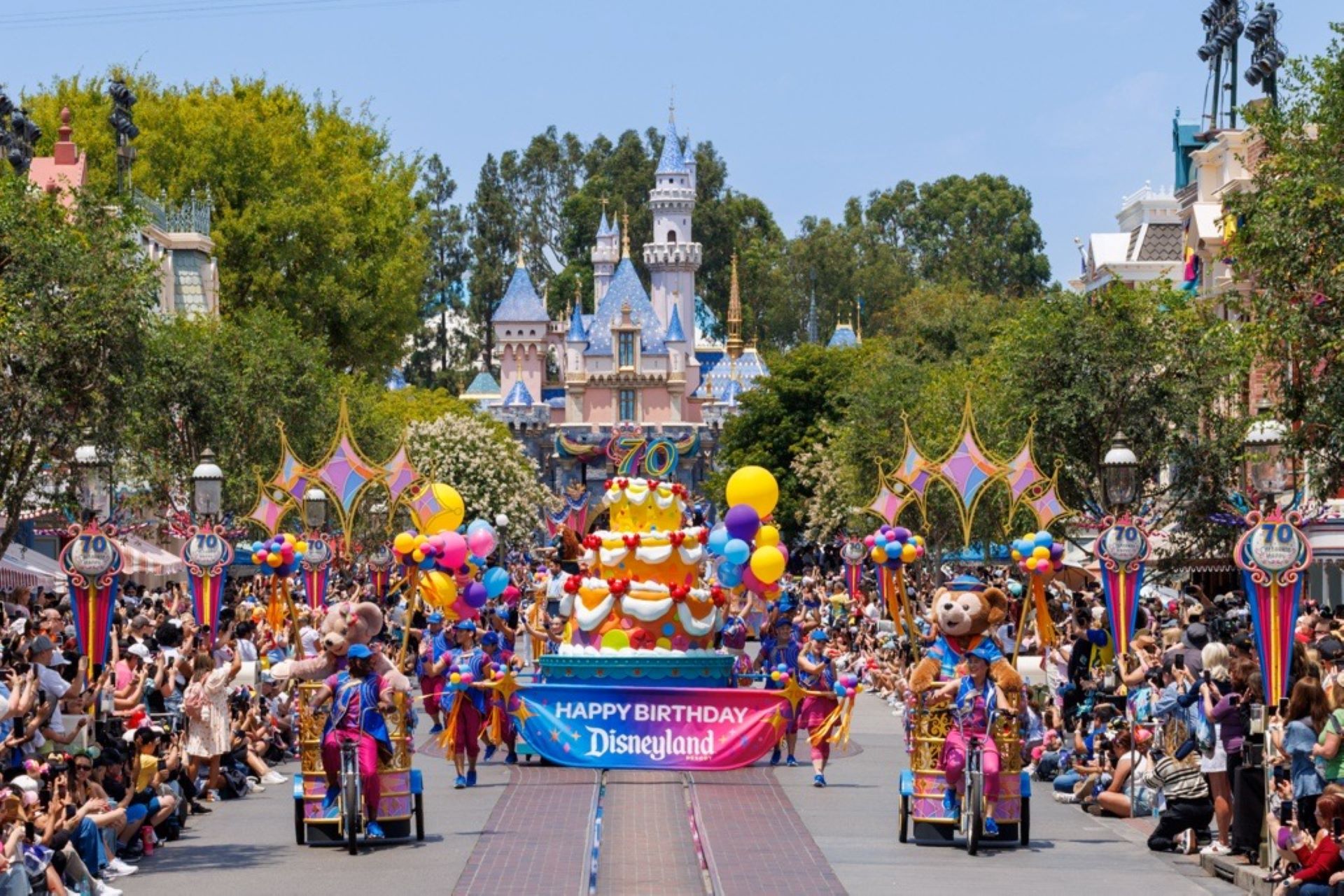 Disneyland 70th Cavalcade