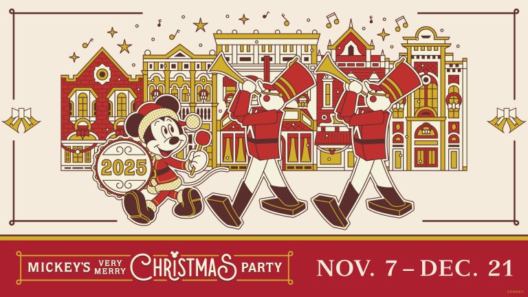 Mickeys Very Merry Christmas Party 2025 Dates tickets