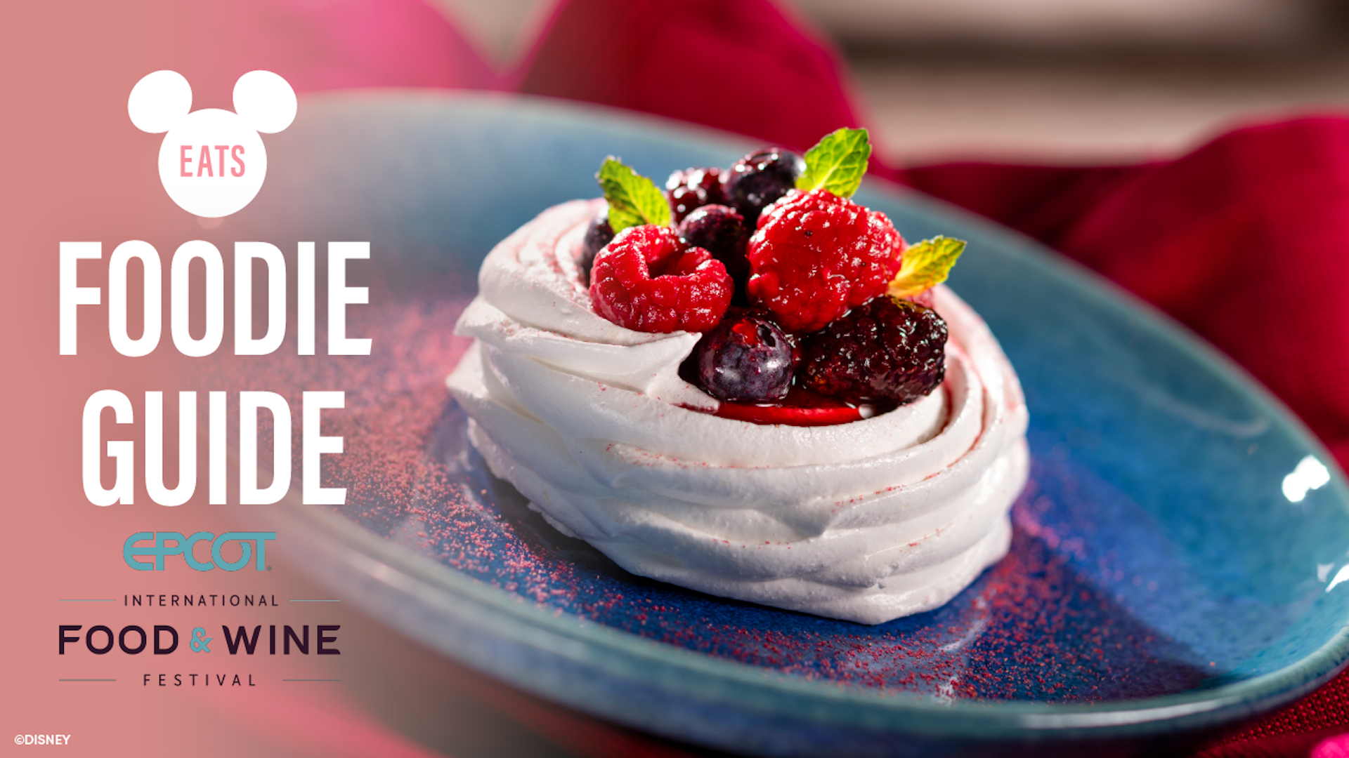 EPCOT Food & Wine Festival