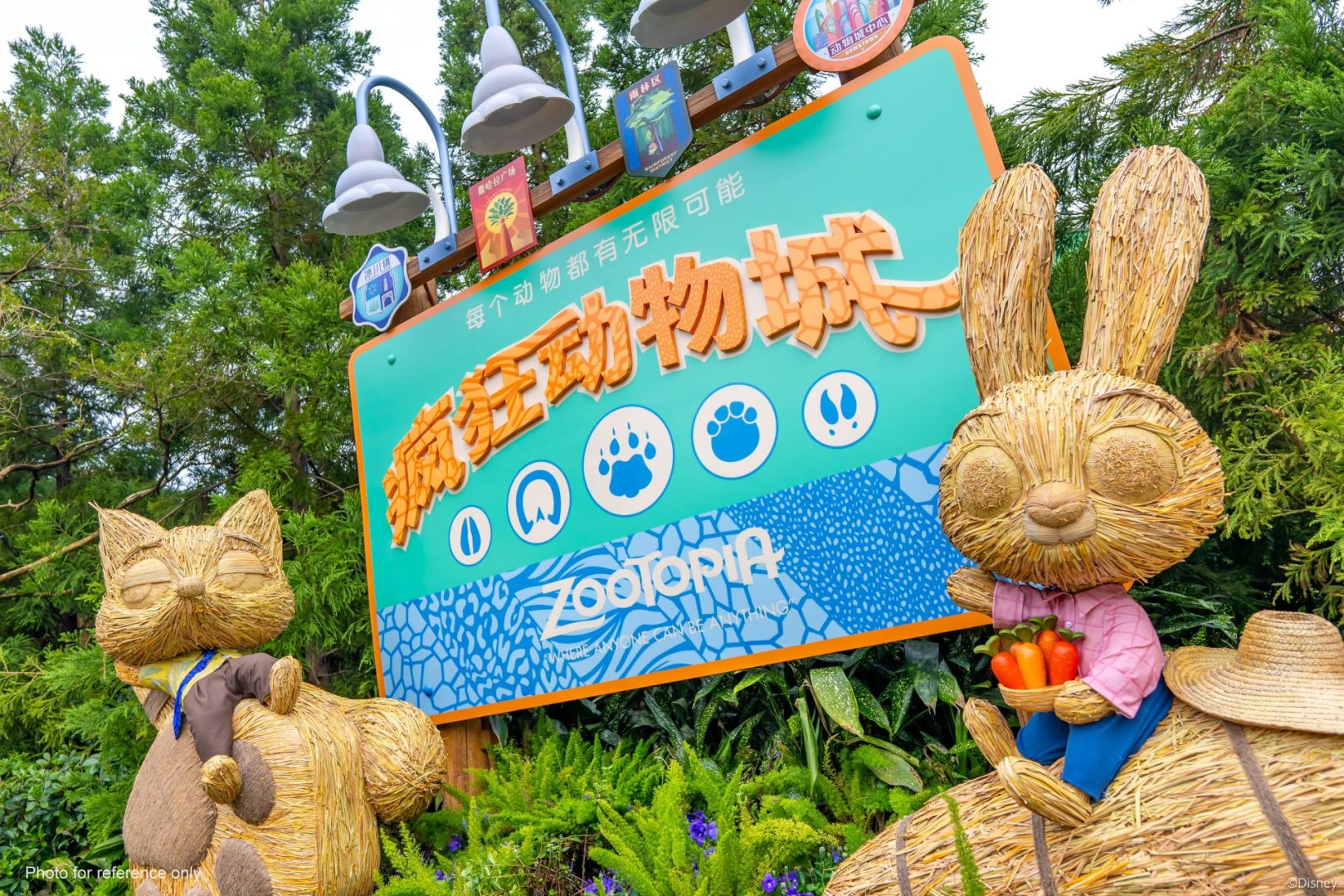 Celebrate with Duffy and Halloween at Shanghai Disney Resort