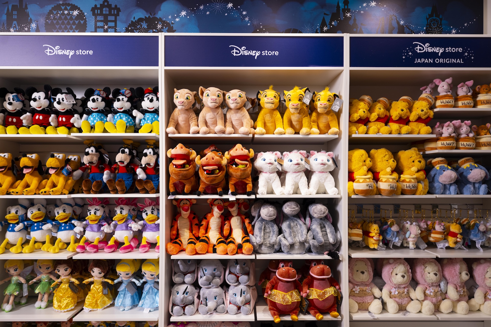 2025 Selfridges & Disney A Most Magical Christmas Collaboration Disney Store