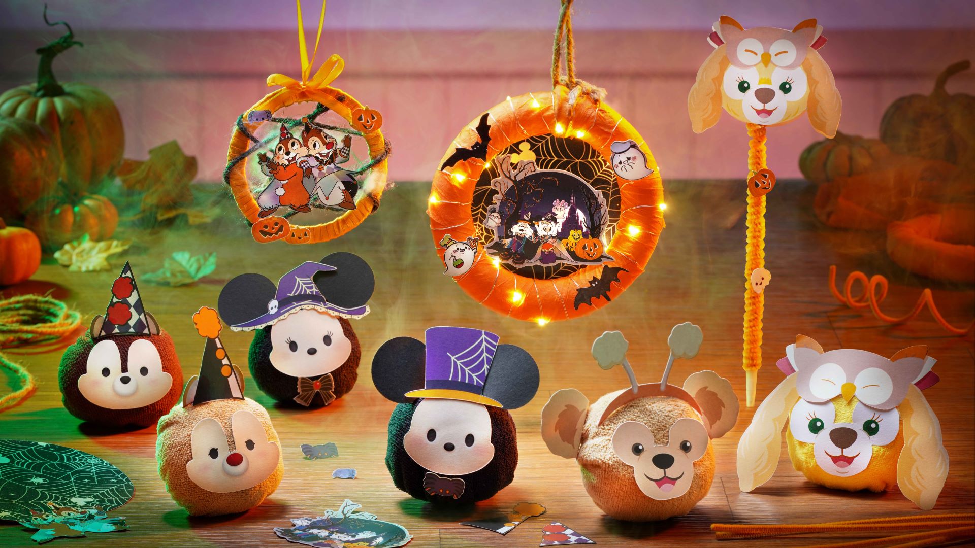 Disney Halloween Workshop Party