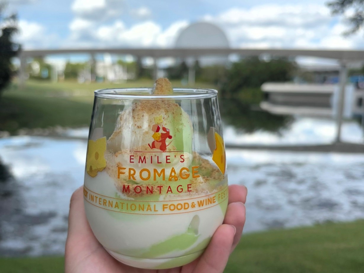 fromage montage prize 2025