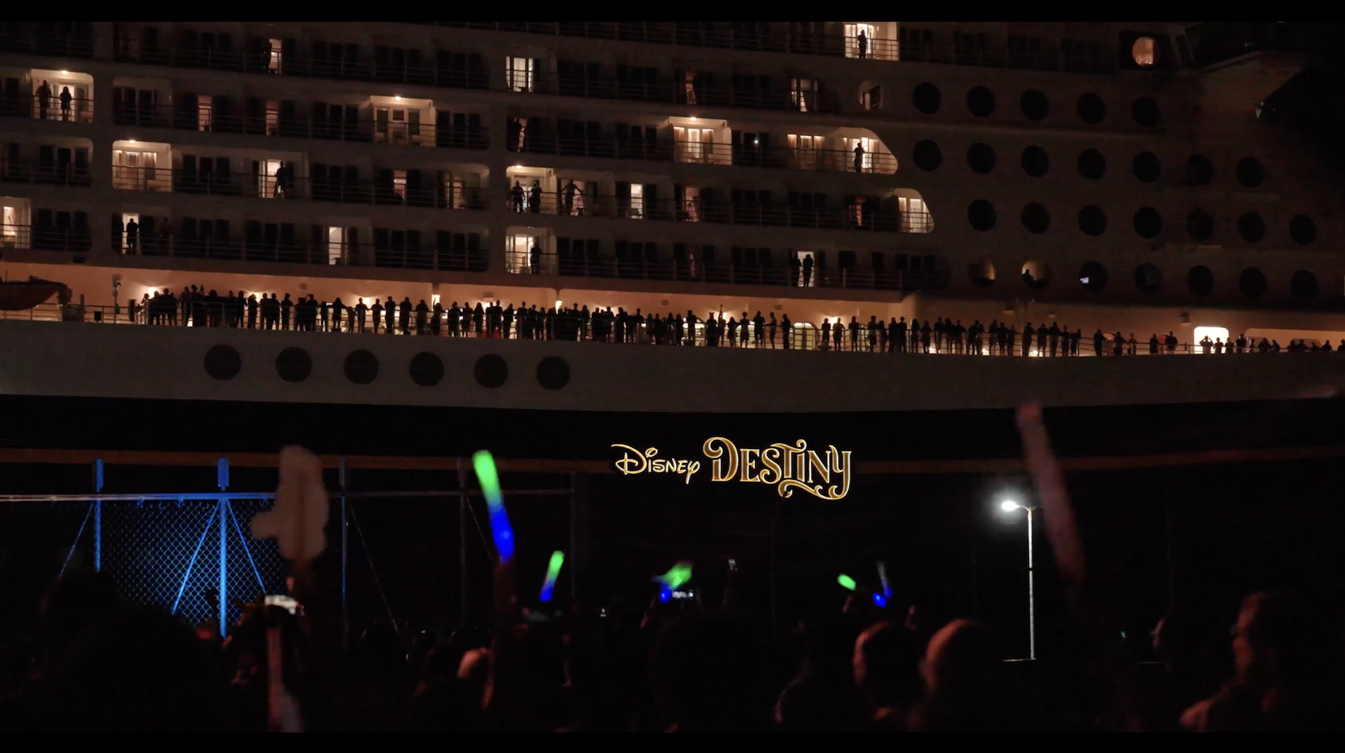 Disney Destiny Ship's Arrival Cast Party