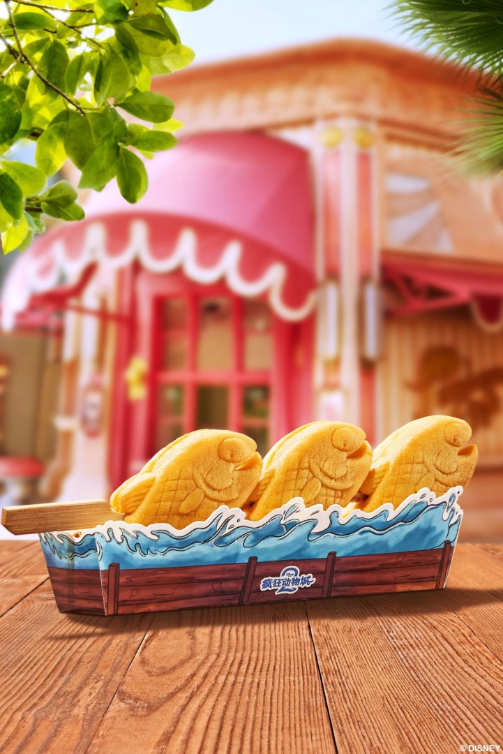 Zootopia 2 - Food and Beverage Items at Shanghai Disney Resort