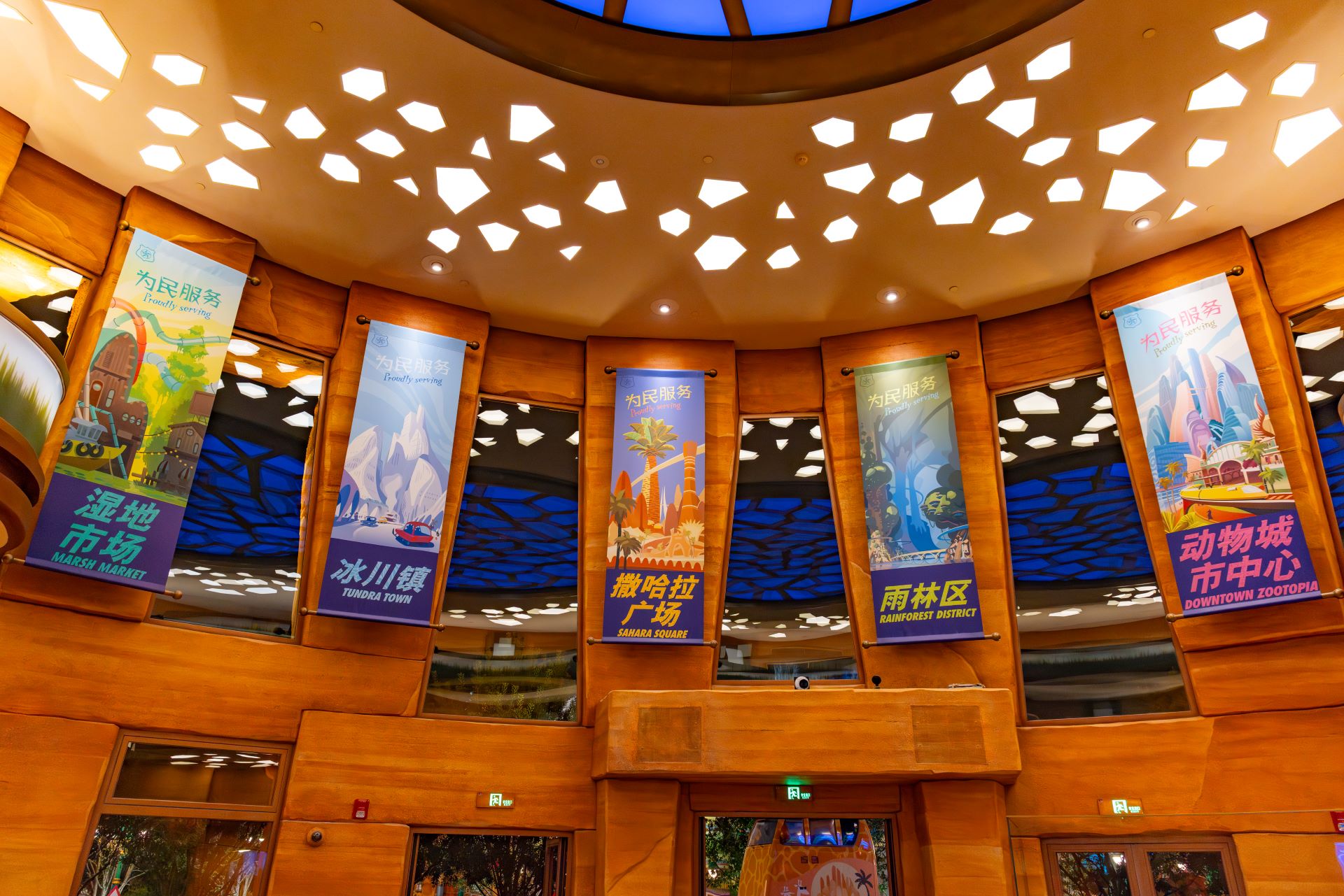 Discover New Zootopia 2 Easter Eggs at Shanghai Disney Resort