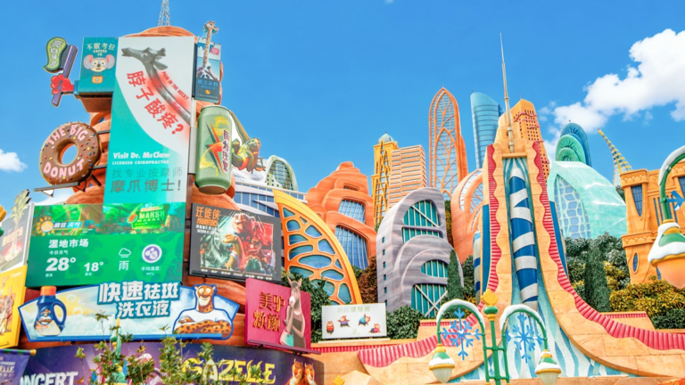 Discover New Zootopia 2 Easter Eggs at Shanghai Disney Resort