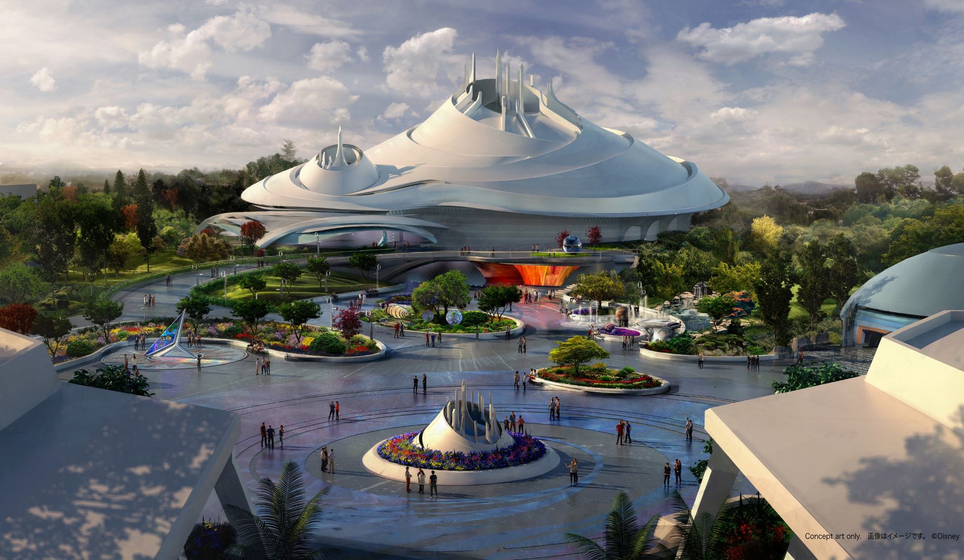 Tokyo Disney Space Mountain Concept Artwork